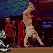 BOTY 2009 FINAL RUSSIA VS KOREA OFFICIAL HD VERSION BOTY TV