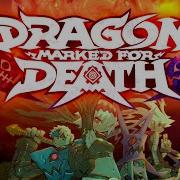 Dragon Marked For Death Official Announcement Trailer
