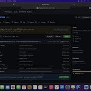 Import Code From Github Repo To Azure Devops Repo