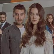 Yüreğimde Kal MusicJoker