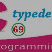 Typedef In C Programming