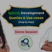 Разработка приложений Splunk запросы и реальные примеры использования в сфере безопасности ин