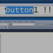 Экспресс курс Visual Basic 2010 урок 1 Label Привет мир