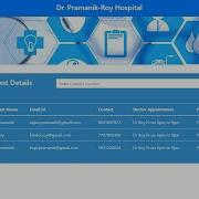Hospital Management System Using PHP And MySQL Final Year Project