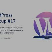 Тестирование сайта с Cypress Io Ольга Глеклер