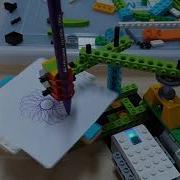 LEGO Wedo 2 0 Drawing Machine Spirograph