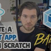 How To Create A React App With React 18 Webpack 5 And Babel 2023 Update