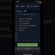 Code Smiley Face