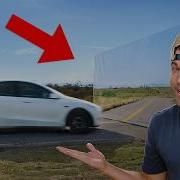 Can You Fool A Self Driving Car