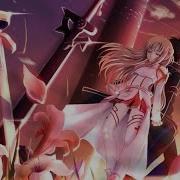 Sword Art Online My Escape AMV HD