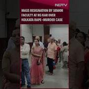Kolkata Horror Mass Resignation By Senior Faculty At RG Kar Over Kolkata Rape Murder Case