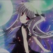 AMV Julie Sigtuna Absolute Duo Cult To Follow Down