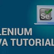 Selenium Java Tutorial For Beginners Automation Testing Tutorial Selenium WebDriver Edureka