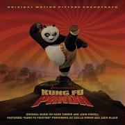 Kung Fu Panda 2008 Soundtrack Sacred Pool Of Tears Increased Pitch