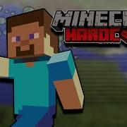 Hardcore Minecraft But If My Blood Alcohol Content Drops Below The Legal Limit I Die