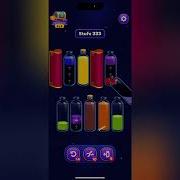 Magic Sort Level 333 Solution Walkthrough