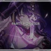 Party Monster The Weeknd Edit Audio