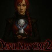 Devil May Cry 2 Lucia S Rank EASY Platin Trophy Read Description