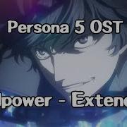 Persona 5 OST Willpower Extended