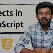 Objects In Java Script JS For Beginners 24 Code Io Tamil