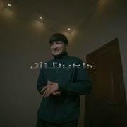 KADIROV SADADDIN DILDORIM Music Video