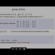 Invariant Theory For Maximum Likelihood Estimation
