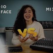 Mixer VS Audio Interface