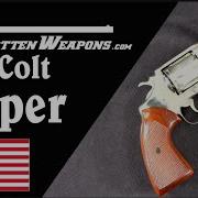 Colt Viper A Rare Snake And A Great Revolver