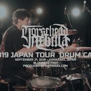 Hate5six Drum Cam Horsehead Nebula Bloodaxe Fest 2019 Trailer
