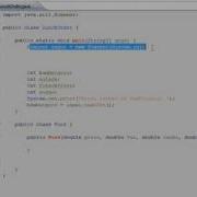 Java Exercise 3 2