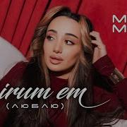 MARY MUZA Sirum Em Люблю Official Video 2025