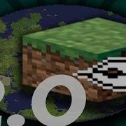 MCedit Tutorial 2 0