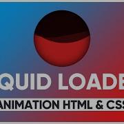 Liquid Loader Animation Effects No Image SVG Link In Description