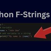 Прекратите использовать Format освойте F строки в Python за 5 минут