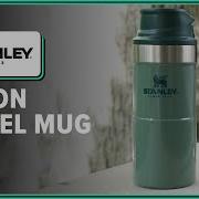 Stanley Classic Trigger Action Travel Mug 12oz Review 2 Weeks Of Use