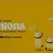 Minions 3D Modeling Tutorial In Autodesk Maya Part 2 Detailed Modeling Refinements Shortvideo