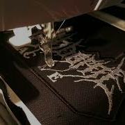 HIGHBORNE BLACK METAL BACK PATCH