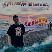 Aeby Etcff Gl6Tjz8Uebq