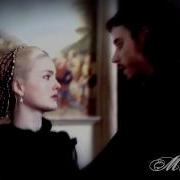 Cesare Lucrezia Love Me Tender