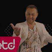 Serdar Ortaç Ft Otilia Balım
