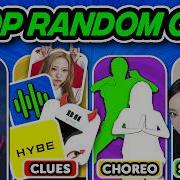 ULTIMATE KPOP RANDOM QUIZ SAVE GUESS NAME MORE GAMES KPOP QUIZ FUN KPOP GAMES 2026