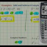 Ex 2 Adding And Subtracting Complex Numbers