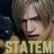 NEFFEX STATEMENT GMV