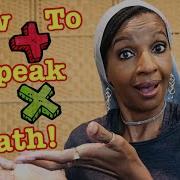 Key Words In Word Problems Key Words In Math