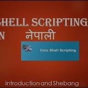 Shell Scripting In NEPALI Introduction Shebang