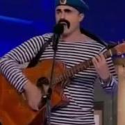 Союз Дорн не надо стесняться