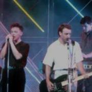 New Order Hellbent Previously Unreleased