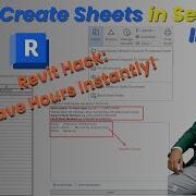 PyRevit Trick Batch Create Sheets In Revit Save Hours Instantly PyRevit Step By Step Tutorial