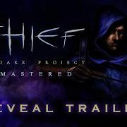 Трейлер обновленной версии игры Thief The Dark Project Nightdive Studios