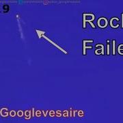IST Drilling Rocket MOMO F5 Launch Failed